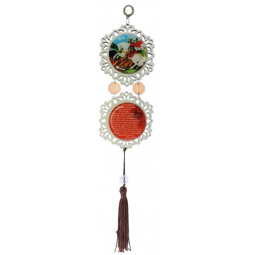 Adorno mini-circulo São Jorge